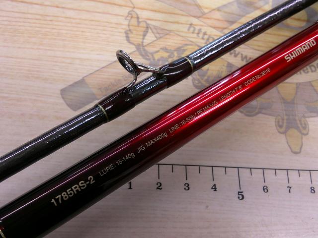 18ワールドシャウラ1785RS-2｜＠ベリーネット 日本最大新品中古釣具WEB