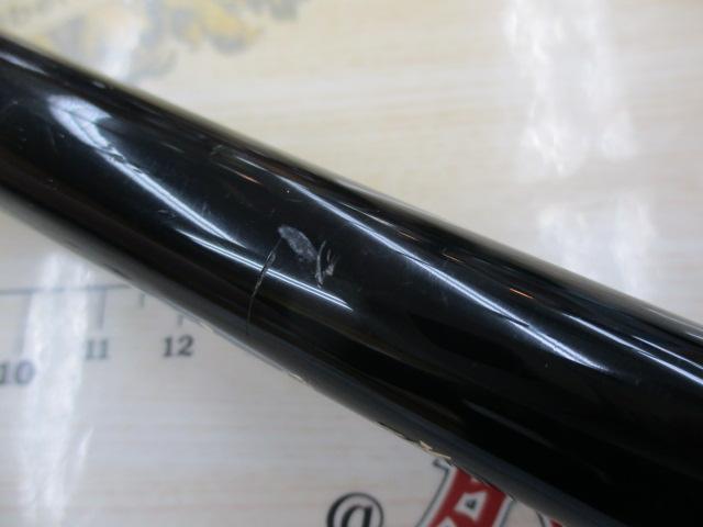 大島磯 1.5-53F