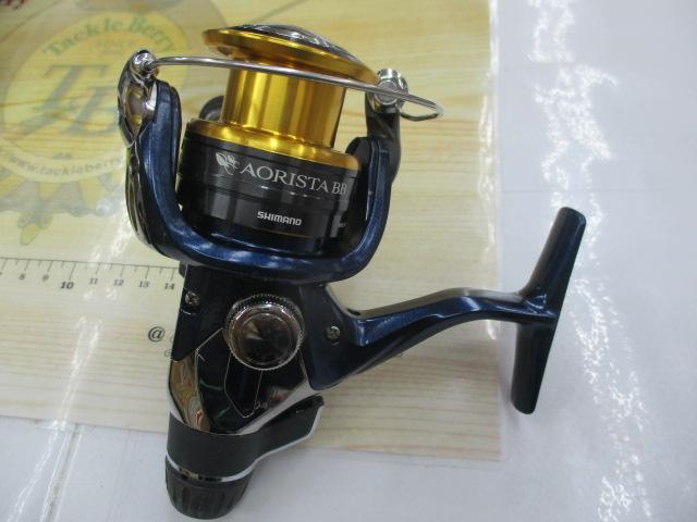 13アオリスタBB C3000HG