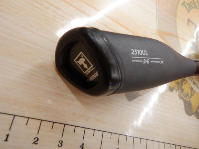 21ポイズングロリアス 2510UL｜＠ベリーネット 日本最大新品中古釣具