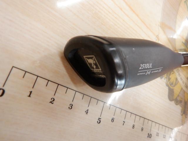 21ポイズングロリアス 2510UL｜＠ベリーネット 日本最大新品中古釣具