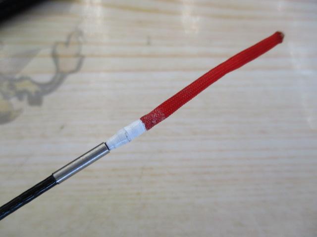 剛弓 硬調硬90MN