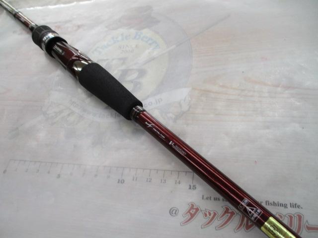 紅牙テンヤゲームMX H-235MT・R