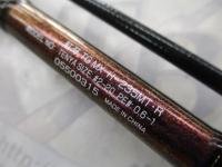 紅牙テンヤゲームMX H-235MT・R