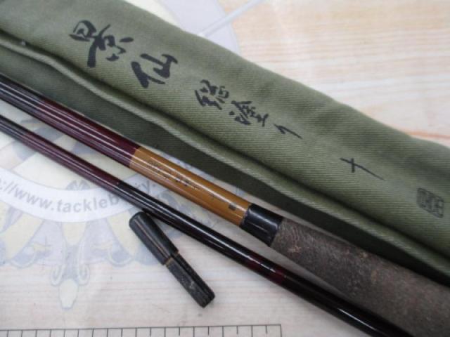 景仙総塗り10