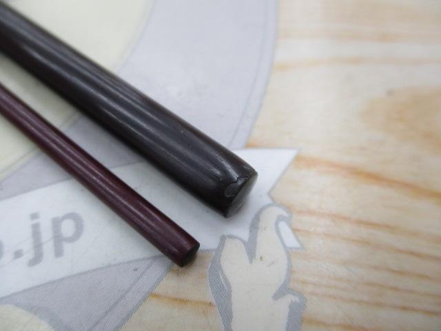 景仙総塗り10