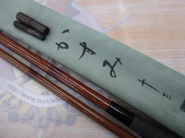 かすみ 13
