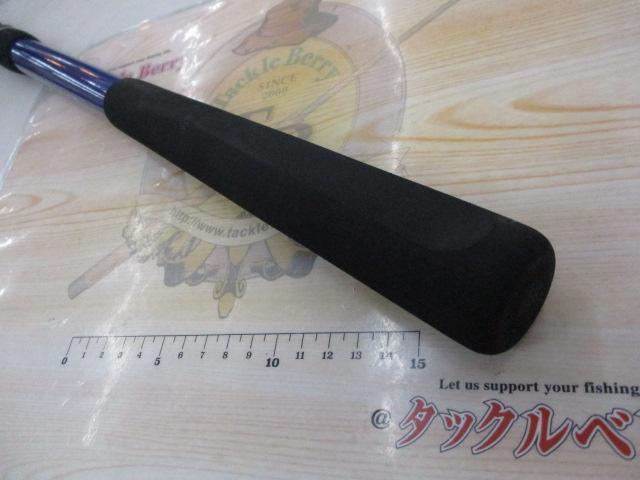 プロファイターローリングライトビシ180