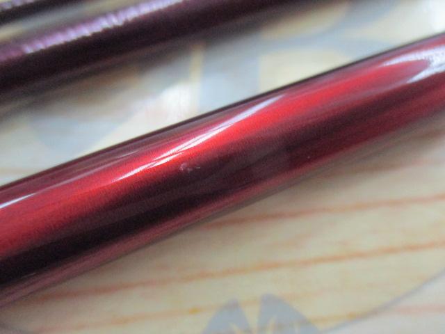 紅月 10.5
