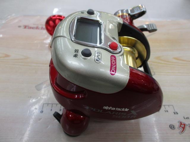 ポラリス電動X500レッド