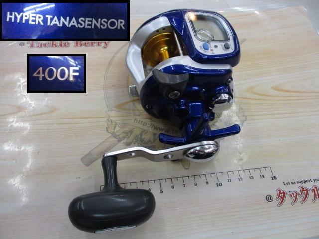 ハイパータナセンサー 400F
