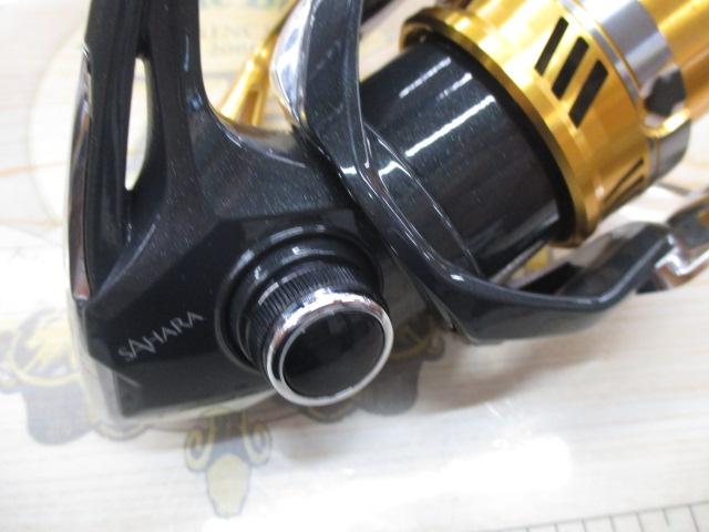 17サハラ 2500HGS