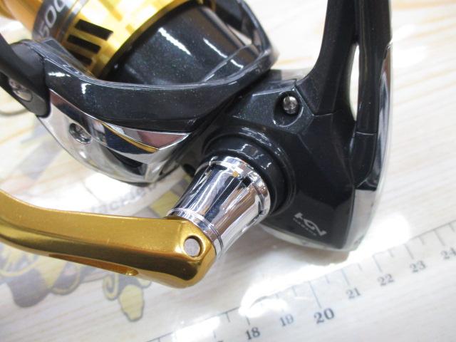 17サハラ 2500HGS