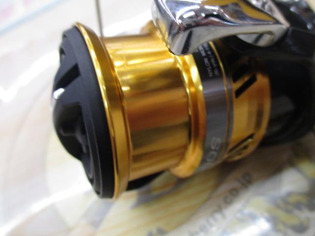 17サハラ 2500HGS