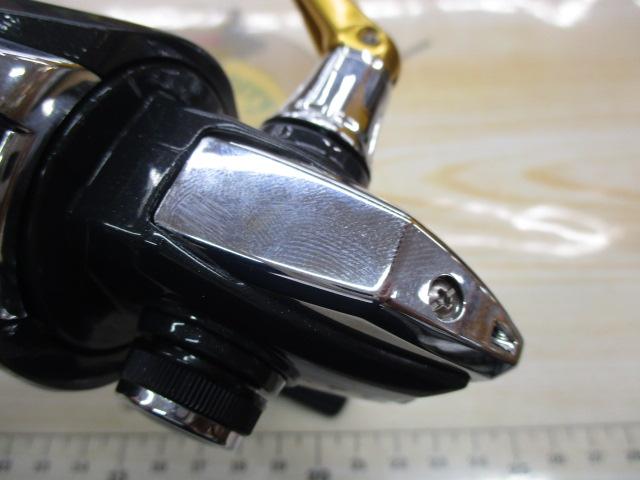17サハラ 2500HGS