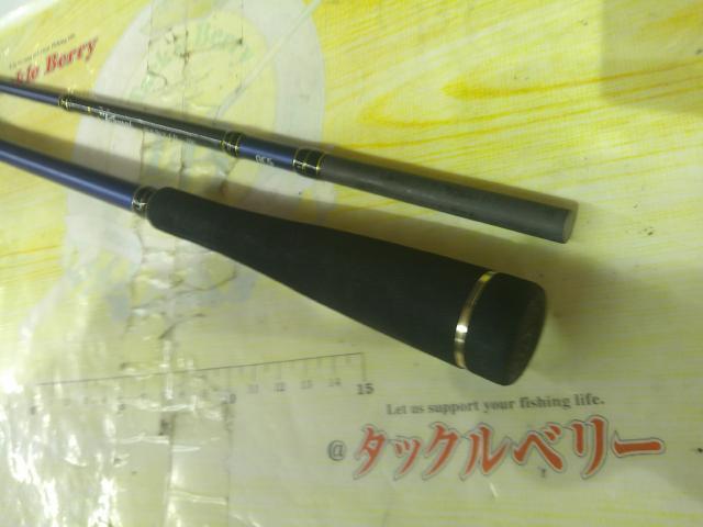 海人日本海マイカ 190