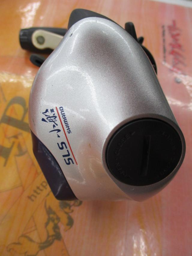 06SLS小船 800