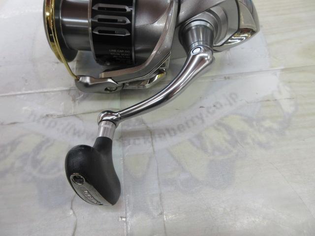 15ツインパワー 4000HG