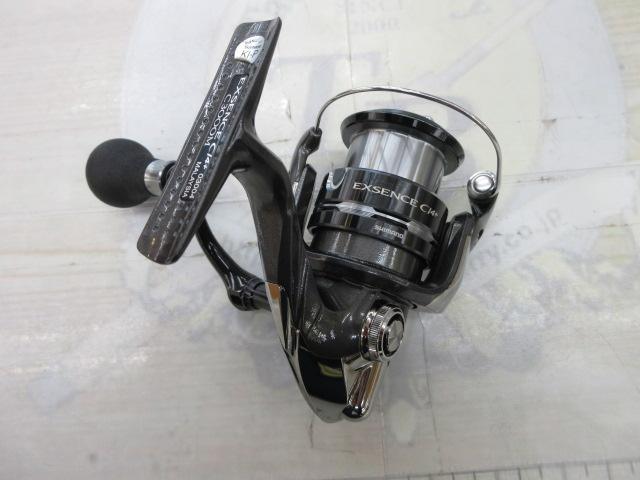 12エクスセンスCI4+ C3000M｜＠ベリーネット 日本最大新品中古釣具WEB