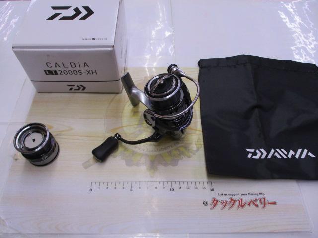 18カルディア LT2000S-XH