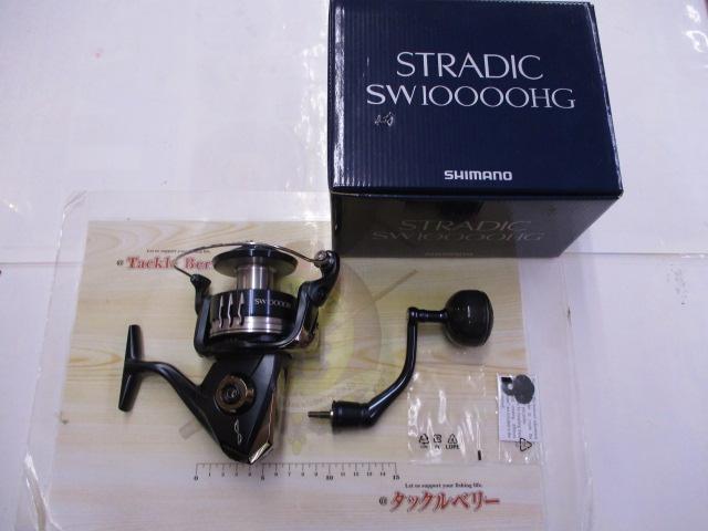 20ストラディックSW 10000HG
