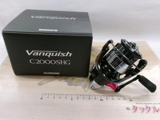 23ヴァンキッシュ C2000SHG
