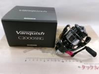 23ヴァンキッシュ C2000SHG