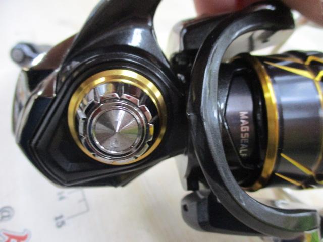 21カルディア FC LT2000S-H
