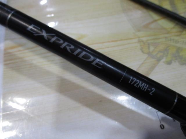 22エクスプライド 172MH-2