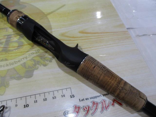 22エクスプライド 1610M-2