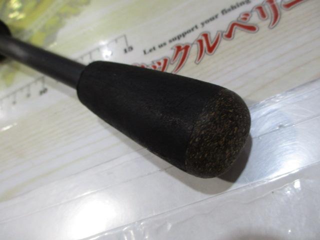 ノマド C-68M