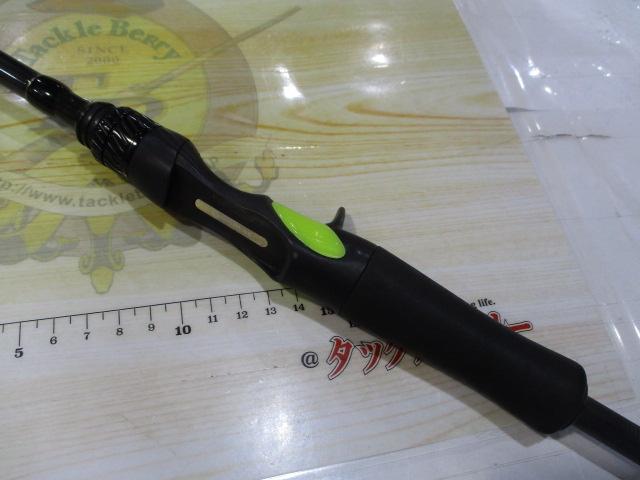 ノマド C-68M