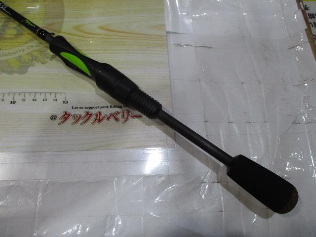ノマド S-63L