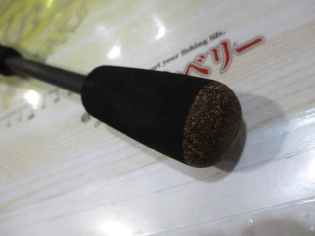 ノマド S-63L