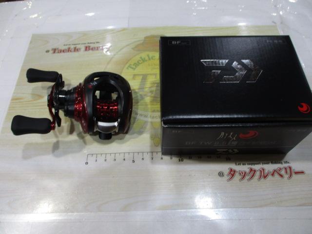 26月下美人 BF TW 8.5L PEスペシャル