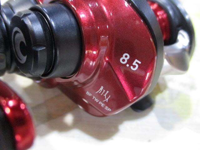 26月下美人 BF TW 8.5L PEスペシャル