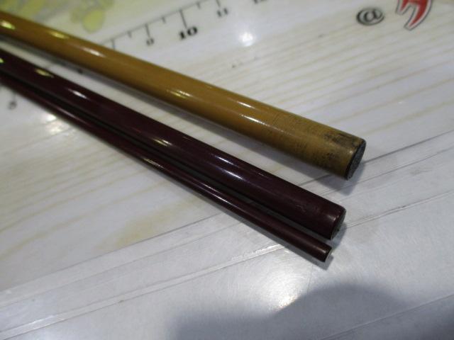夢弦330