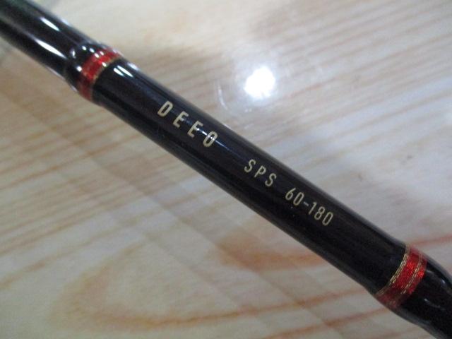 ディーオSPS 60-180