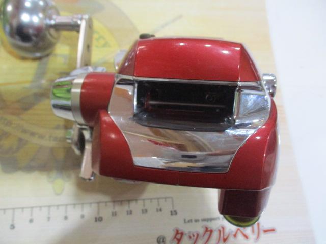 シーボーグ 300