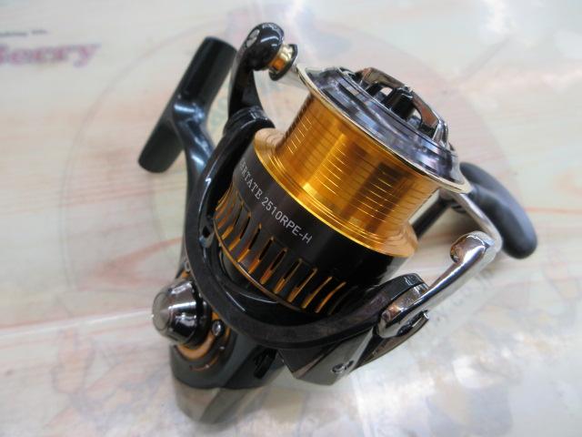 16セルテート 2510R-PEH｜＠ベリーネット 日本最大新品中古釣具WEBショップ