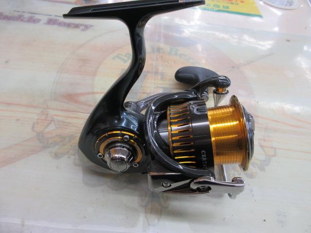 16セルテート 2510R-PEH