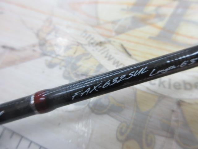 ファインテール FAX-632SUL