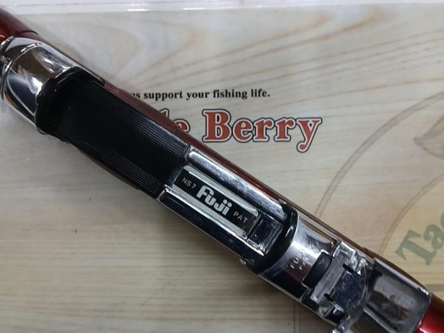 07サーフリーダーFV 405DX-T