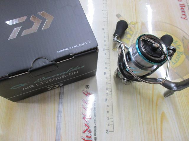 25エメラルダスエア LT2500S-DH｜＠ベリーネット 日本最大新品中古釣具