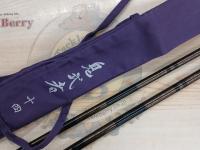 鬼武者 14