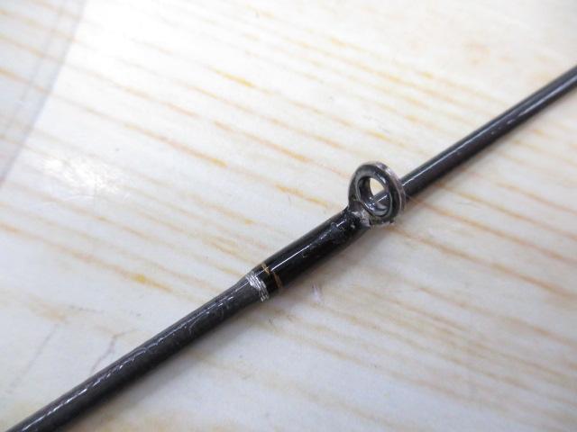 エメラルダスMX 86ML｜＠ベリーネット 日本最大新品中古釣具WEBショップ