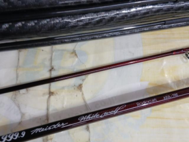 フォーナインマイスターホワイトウルフ62UL-TRZ