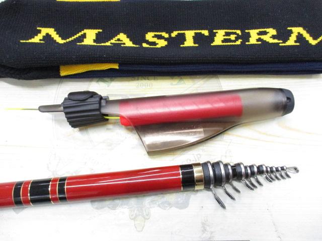 がま磯マスターモデル尾長 H-53