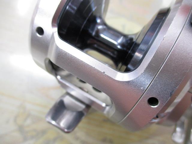 11オシアジガー 1500HG
