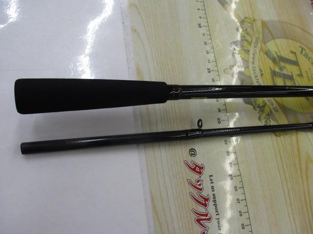 ライトヒラメX M-240・R